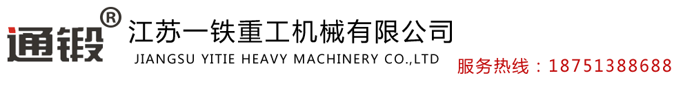 泊頭市光彩環(huán)保設(shè)備有限公司